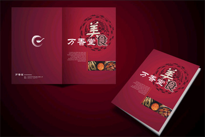 ������̮����O(sh��)Ӌ