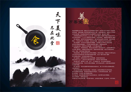 ������̮����O(sh��)Ӌ