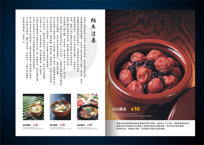 ������̮����O(sh��)Ӌ