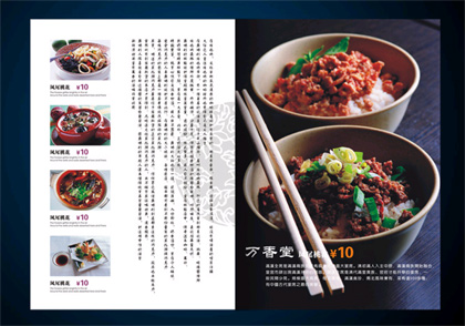 ������̮����O(sh��)Ӌ